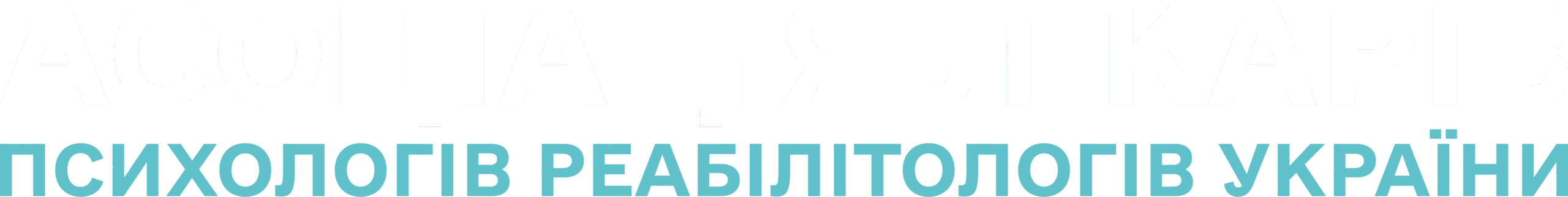 Ресурс 8