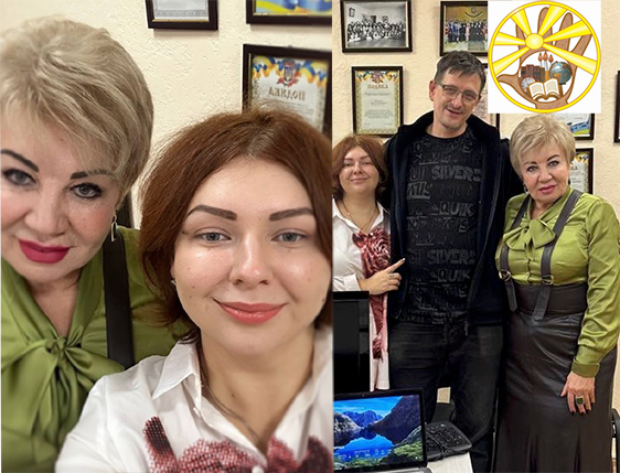 НРЦ-6 — Навчально-реабілітаційний центр №6, м. Київ